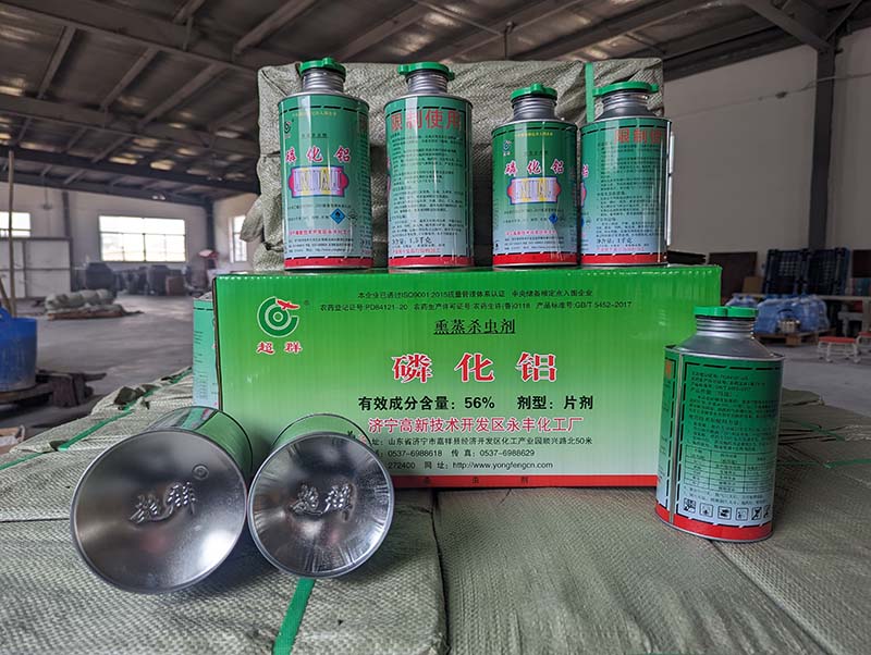 56% tablet packaging